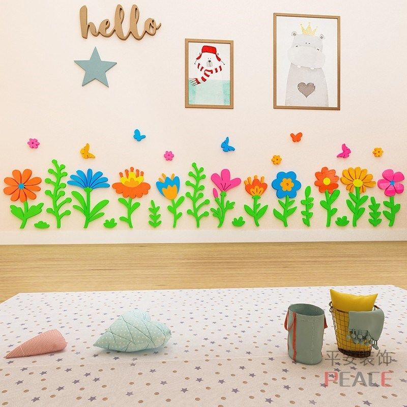 花朵踢脚线腰线墙贴画幼儿园环创材料墙边框楼梯走廊教室墙面装饰,家居饰品,软装墙贴,淘宝优惠券,粉丝福利购,淘宝优惠卷