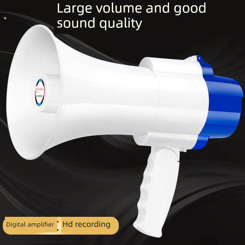 录音循环播放喇叭扩音机喊话器扬声器手持地摊叫卖器小型宣传充电