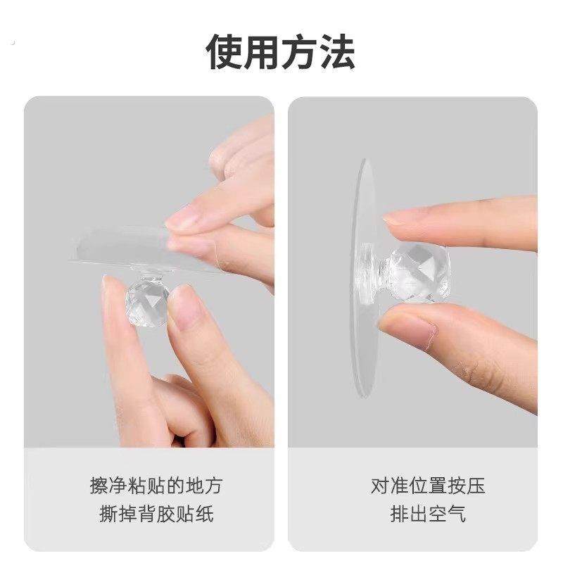 透明拉手门把手家用窗户抽屉粘贴式挂钩拉手器阳台玻璃推拉旅行箱,基础建材,隐形拉手,淘宝优惠券,粉丝福利购,淘宝优惠卷