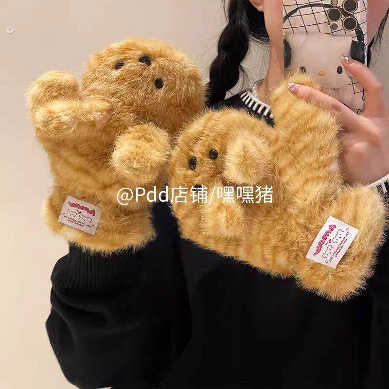 嘿嘿猪/手套冬季女可爱毛绒绒保暖骑行挂脖加厚棉滑雪防风寒加绒