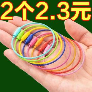 网红彩色钢丝绳不锈钢钥匙圈绳户外配件汽车拉伸钥匙扣回弹钥匙扣