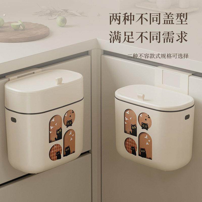 家用壁挂式垃圾桶高颜值厨房大号垃圾筒大容量纸篓带盖子客厅收纳