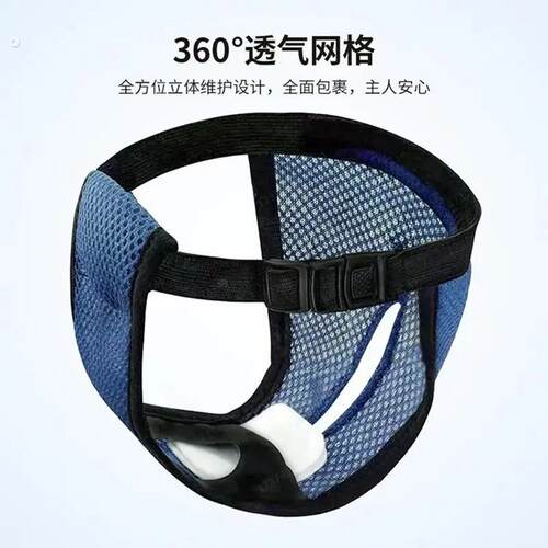 母狗防孕裤生理裤防狼裤防骚扰绝育裤姨妈裤安全裤防骑防交配神器