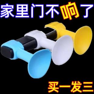 门吸防撞免打孔门把手静音保护垫门挡厕所门后吸盘吸墙化妆室门