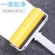 干洗店专用粘毛器可水洗家用毛球修剪器剃毛器衣服毛球去毛球神器