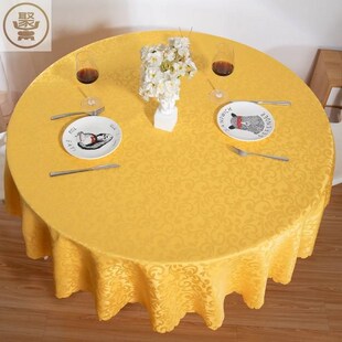 高档桌布防烫节日婚庆红色圆形餐桌布家用饭酒店台布加厚