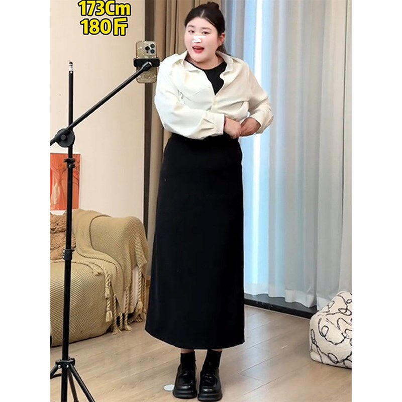 高个子加长黑色西装半身裙女秋冬大码遮肚高腰垂感包臀长裙一步裙
