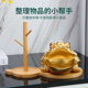 门口钥匙收纳创意玄关置物架轻奢装 饰挂钩挂架放钥匙金蟾招财摆件