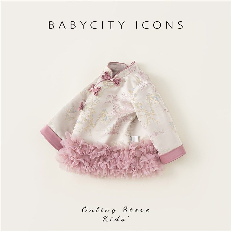 贝贝城女童汉服周岁礼服女宝新中式连衣裙时尚小童国风裙子春秋潮