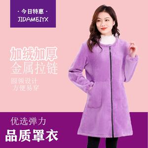 新款罩衣女加绒加厚防污防脏工作服厨房围裙棉袄罩衫洋派妈妈大褂
