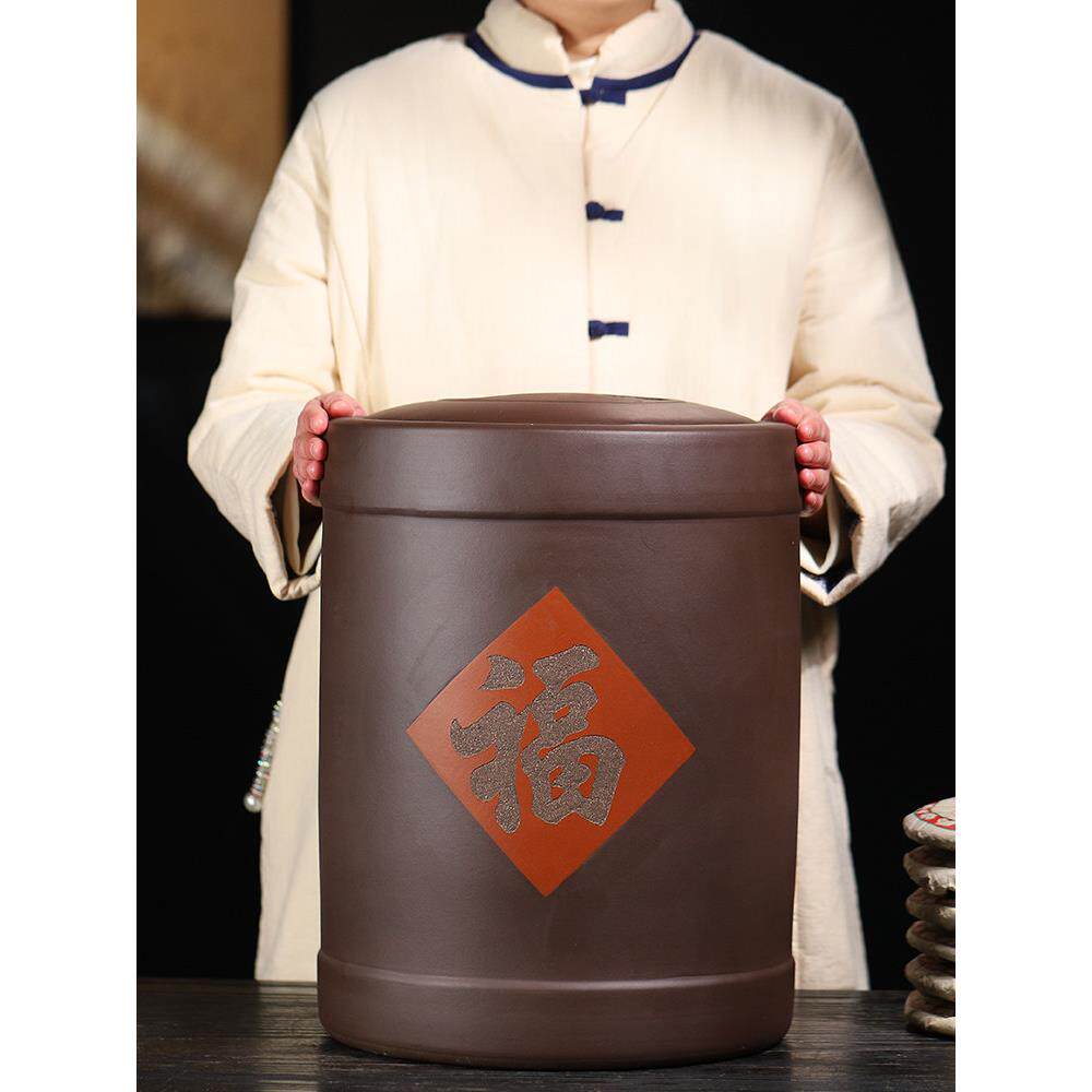 中国覆古紫砂米罐家用谷物米粉储罐大型粗陶防潮防虫密封米桶