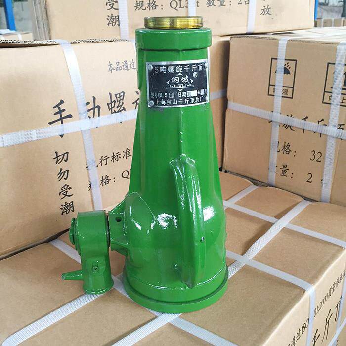 上海宝山螺旋千斤顶 机械手动5吨千斤顶 3T 8T 10T 16T 20T 32T