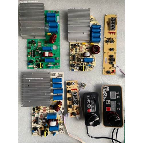 LR商用电磁炉主板C28C33C35C38C45C50C60主板3500w5000w