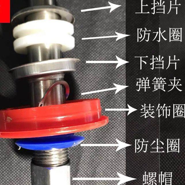四季太阳雨太阳能配件防水圈进出水口上下溢流管密封矽胶圈