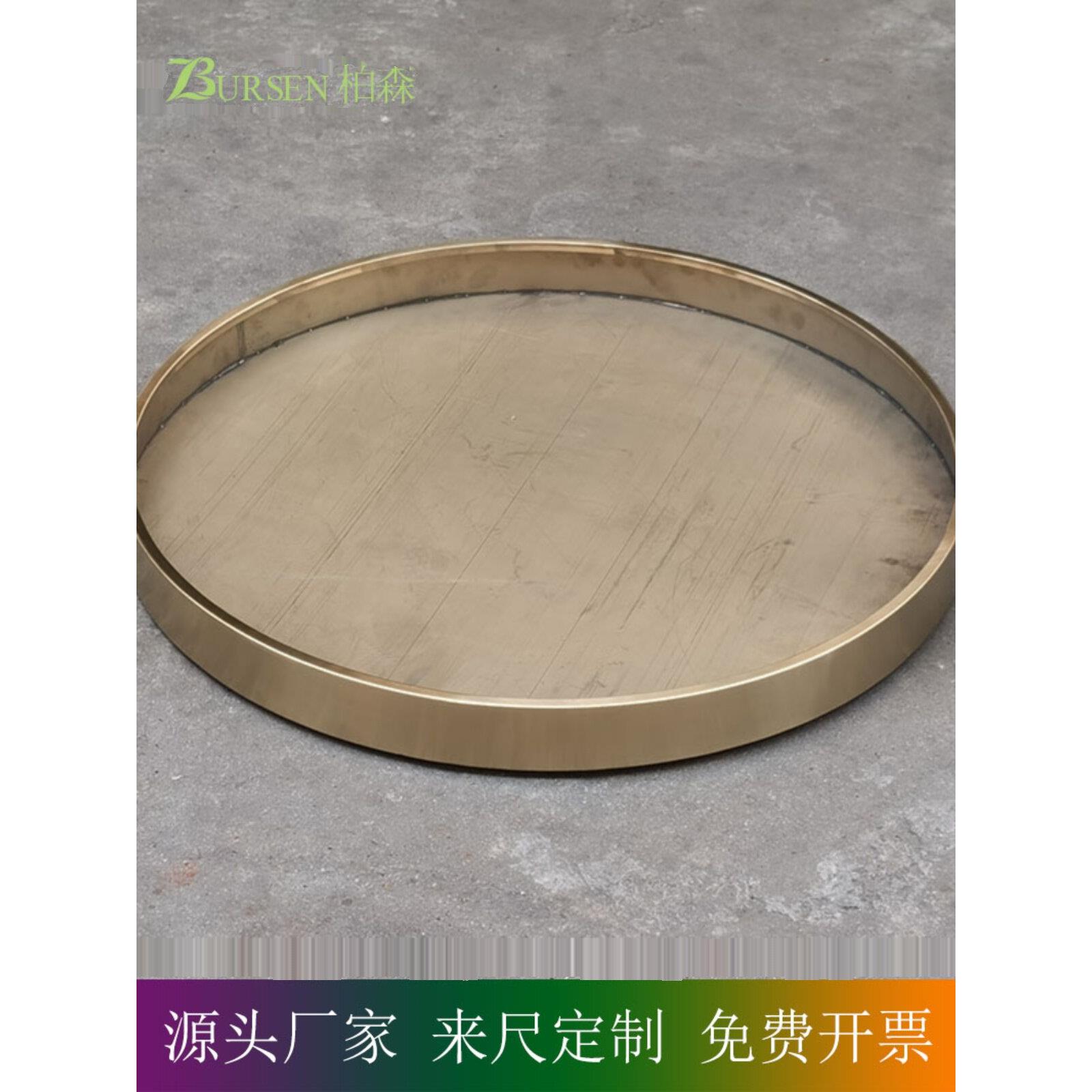香槟金托盘花托盘移动排水托盘底部托盘防水圆形底座集盆304排水