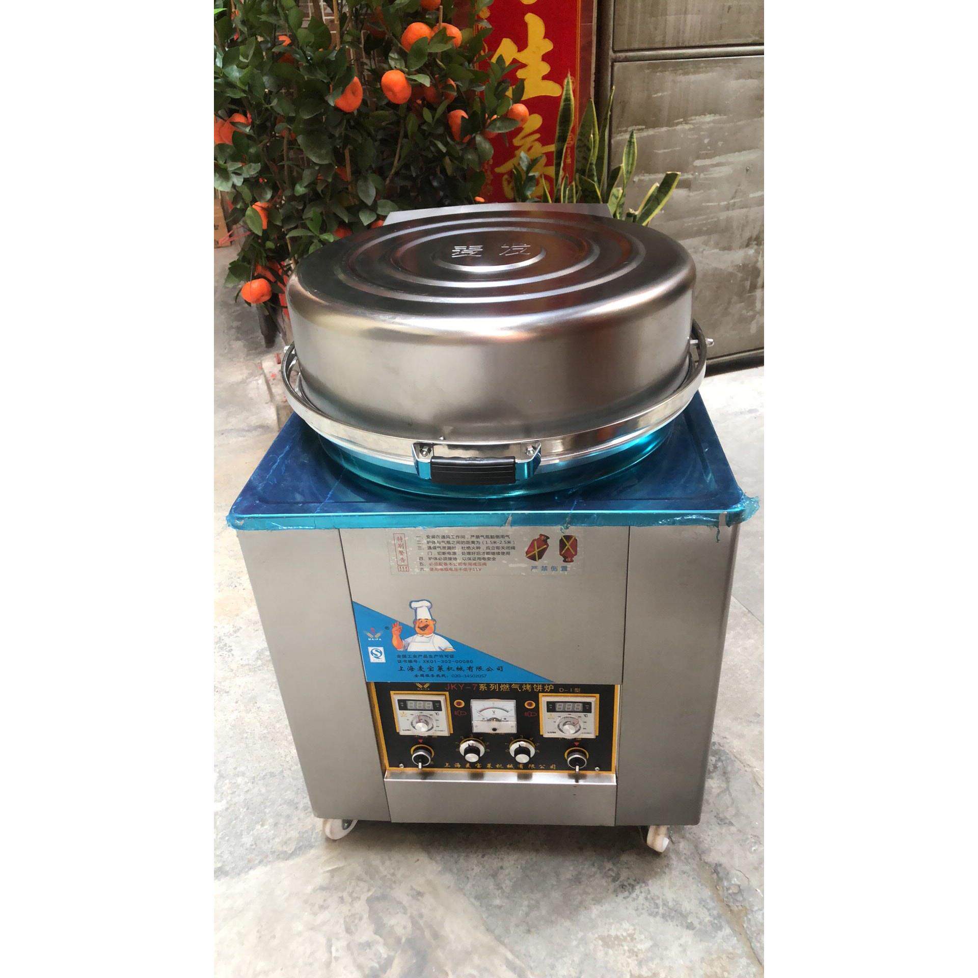 麦发牌JKY-7D-1新型带电瓶商用燃气电饼铛烤饼炉烙饼机千层饼机