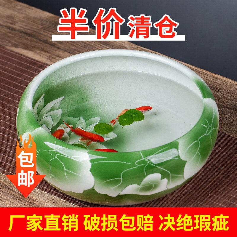 景德镇陶瓷鱼缸大号青花手绘金鱼缸碗莲缸乌龟缸鱼盆家居装饰摆件