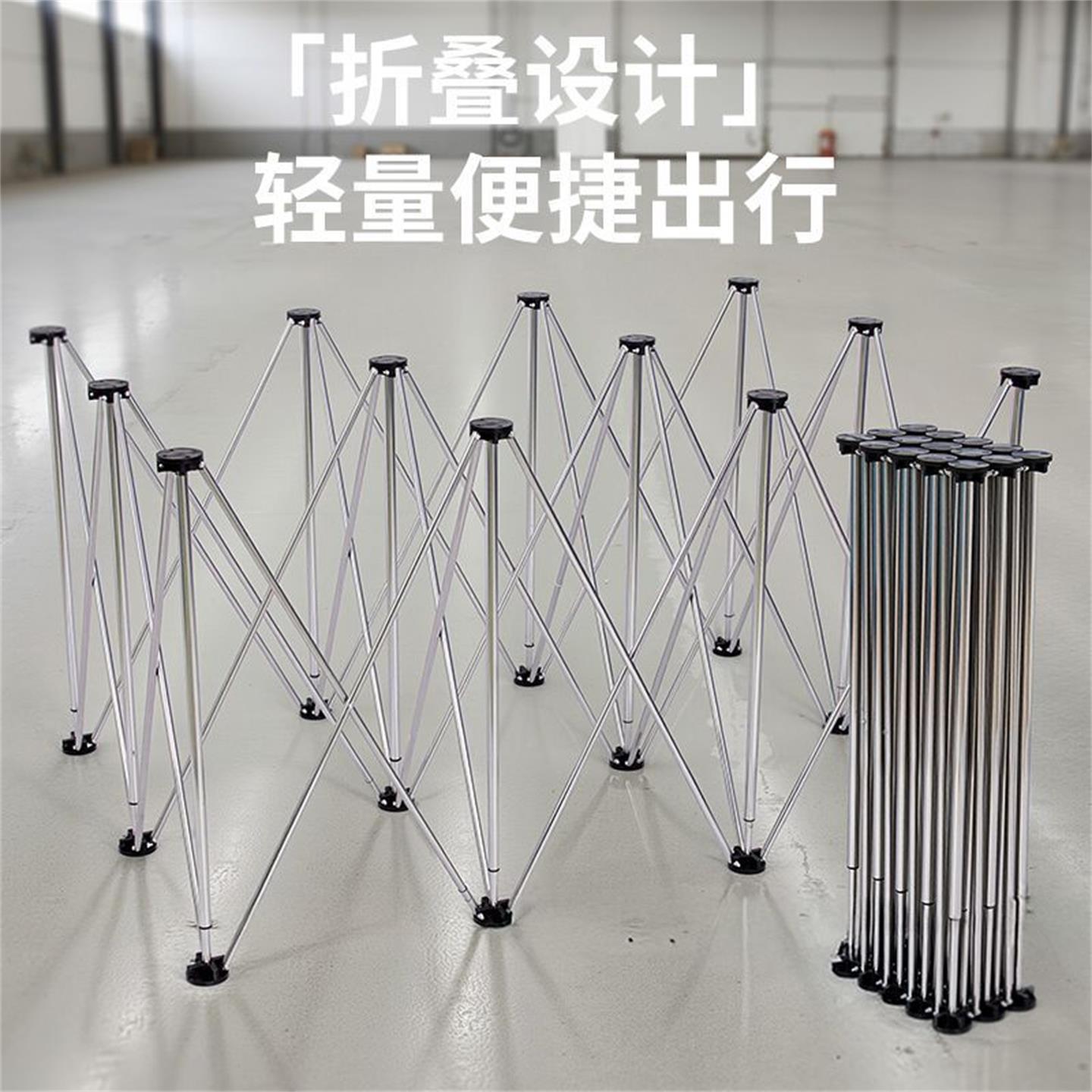 蜘蛛腿工作台支架不锈钢木工瓦工折叠台面支撑装修案板地摊可折叠