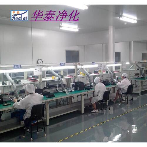 家超供工应净作台单人厂双人操作台无尘车间垂直流工作台规格DXV