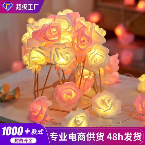 卧LED发光玫花灯瑰串797婚房室灯串装饰玫瑰花小彩灯求婚室内道具
