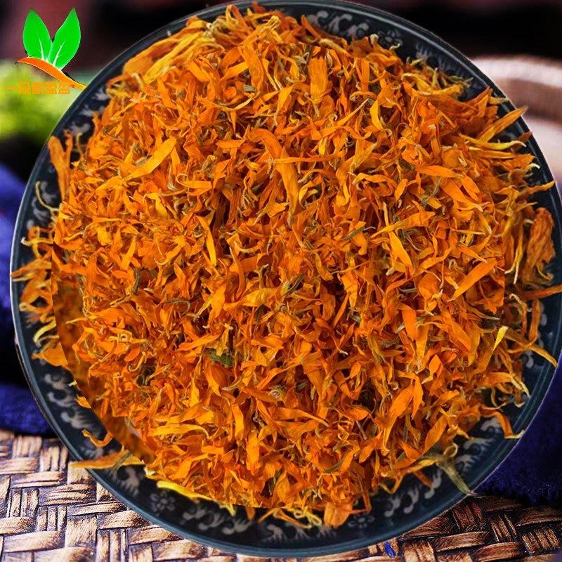 精选金盏花瓣500克金盏花干花瓣 金盏菊花瓣 DIY作品装饰