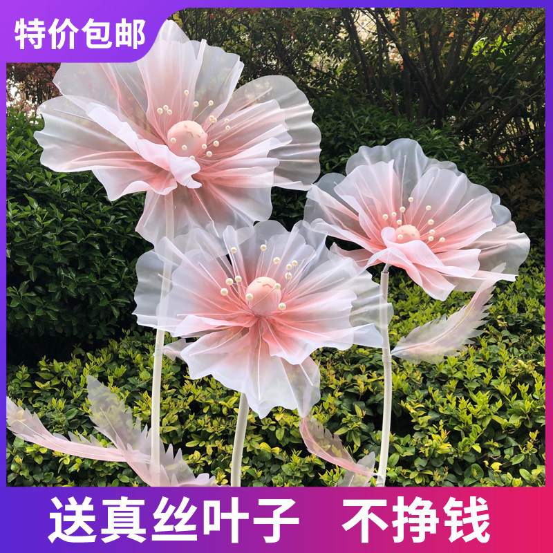 新款路引婚庆婚礼橱窗布置装饰道具场景布置丝网花真丝美陈纱花排