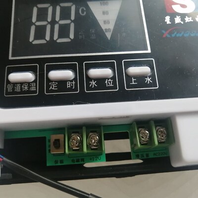 星盛虹电子全自动测控仪T3-4B小福星仪表宇星仪表通用型温控仪