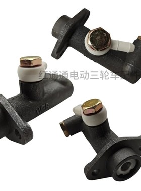 电动三轮车油刹总成上泵WES