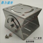 监控鸭嘴头大型号304不锈钢摄像机鸭嘴活动A为安祥红外防爆万向节