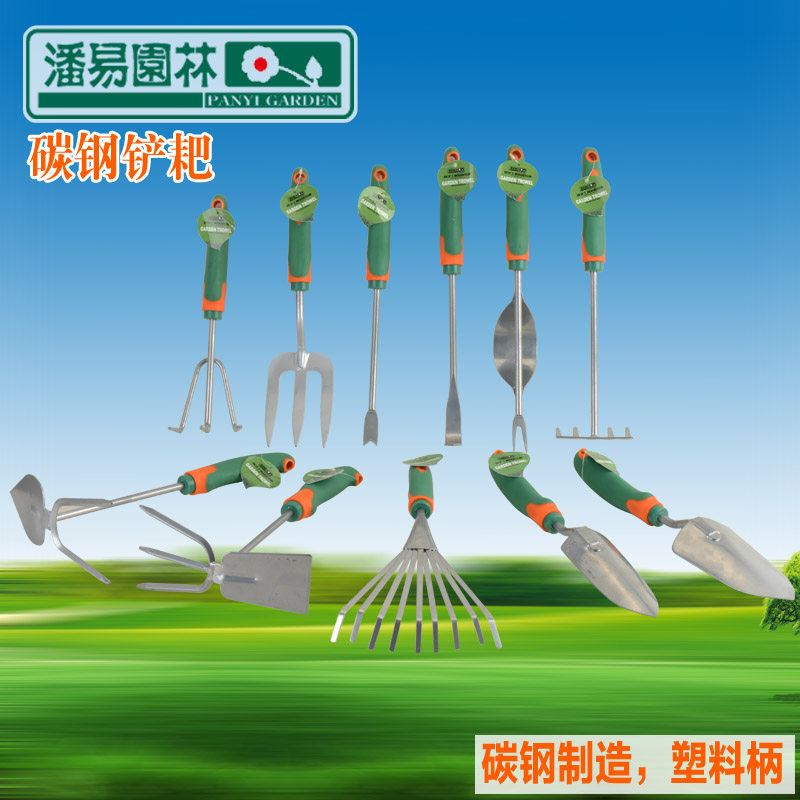 潘易园艺工具 种花三件套小花铲子养花工具套装园林栽花种菜工具