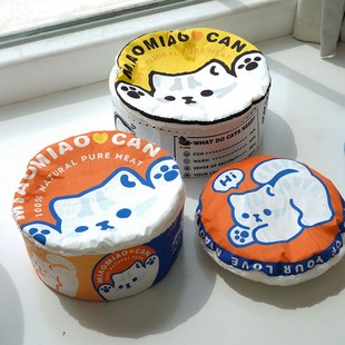 猫罐头窝猫窝冬季加绒宠物窝冬季保暖猫咪床猫睡袋深度睡眠全封闭