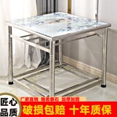加绒布罩烤火桌子不锈钢家用组装 多功能取暖棋牌吃饭可折叠正方形