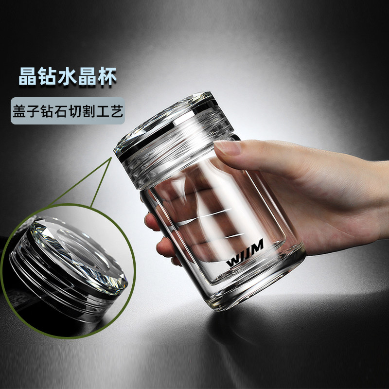 全透明高档双层玻璃杯水晶砖石工艺盖子男女士办公泡茶商务水杯子