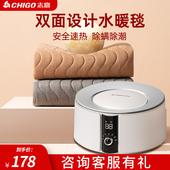 水暖电热毯双人水循环双控电褥子单人调温家用水热毯炕加热毯床垫