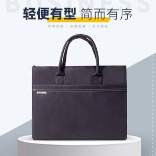 金日美121商务公文包防水帆布双层手提办公会议资料拉链式文件袋