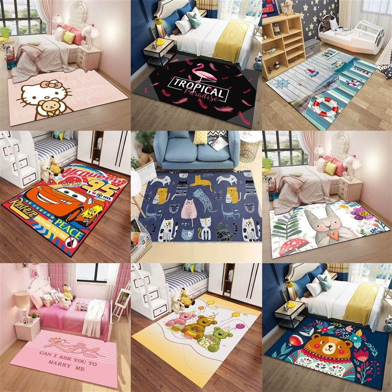 卡通地毯家用卧室床边满铺客厅男女孩儿童房间爬行垫可爱防滑定制,居家布艺,地毯,淘宝优惠券,粉丝福利购,淘宝优惠卷