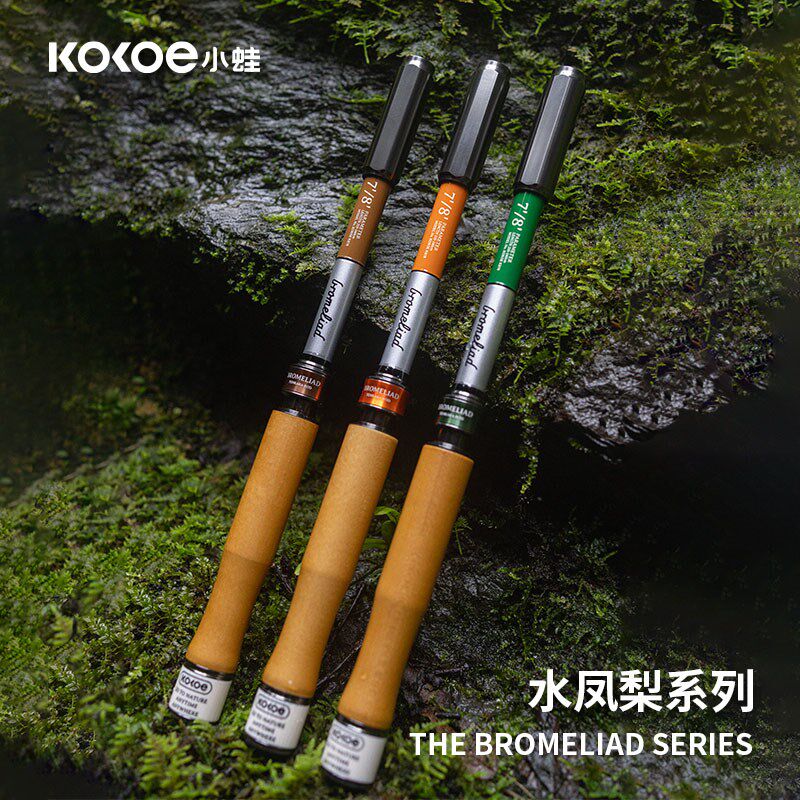 秒发kokoe小蛙水凤梨小物钓天展溪流短节飞蝇46调超轻迷你小手竿