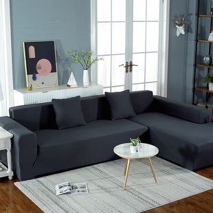 萬能弹力全包沙发套罩四季通用组合型沙发垫全盖皮沙发罩套布艺