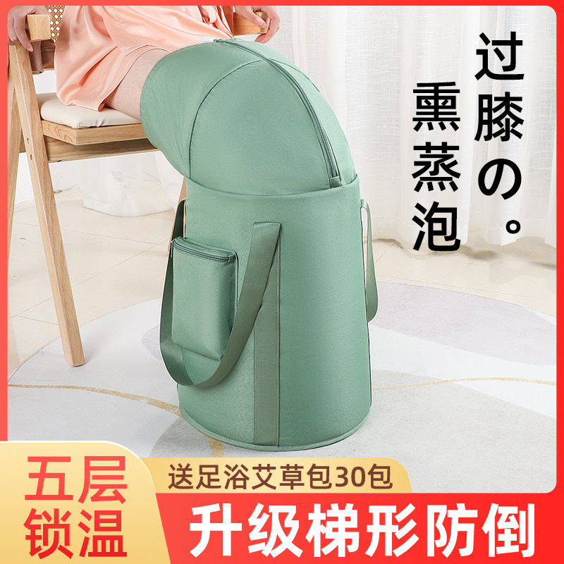 可折叠泡脚桶便携式过小腿泡脚袋袋子旅行保温洗脚桶泡脚盆加高深,户外/登山/野营/旅行用品,水盆,淘宝优惠券,粉丝福利购,淘宝优惠卷