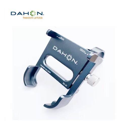 dahon大行折叠自行车手机支架单车骑行手机固定架p8d10p10d6配件