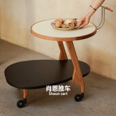 集木室物所 肖恩推车沙发茶几床头柜边几创意小可移动客厅玄关