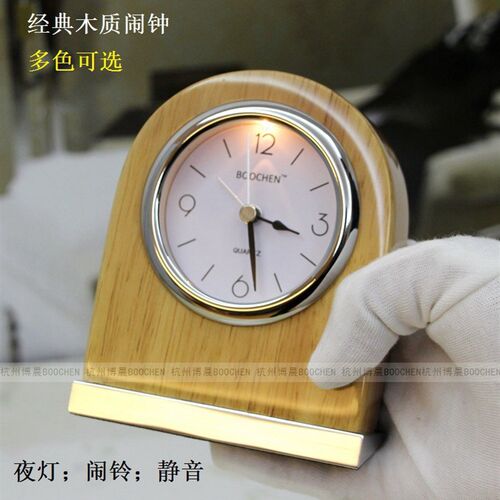 学生小闹钟原木色酒店客房夜灯台钟卧室客厅创意家居复古座钟钟表