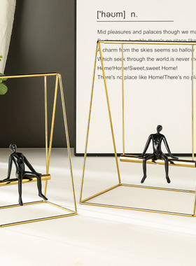 极简创意荡秋千思考者人物摆件客厅电视柜酒柜办公室店铺装饰品