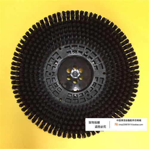 ICE国邦RS32驾驶式洗地机刷盘针盘针座 毛刷地刷圆盘刷配件刷子
