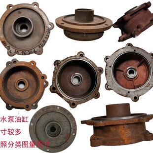 WQ潜污水泵配件铸铁油室油缸中间盖2.2 5.5 7.5KW轴承盖中节