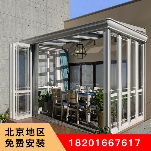 北京市定制阳光房花房玻璃房窗户阳台