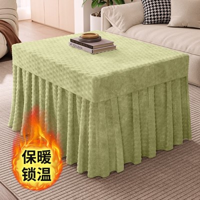 烤火桌子罩套2025新款加厚加绒冬季取暖正方形电烤火炉被毯子保暖