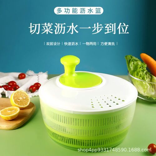切菜器脱水器水果蔬菜甩干器家用多功能沥水篮切菜洗菜甩干菜