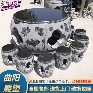 青石做旧圆桌茶桌家用石头茶台象棋盘桌椅石雕桌子仿古石桌石凳