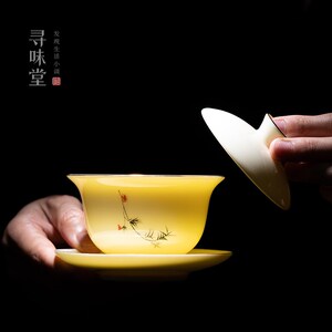 宝石黄玉瓷三才盖碗描金边釉上彩泡茶碗家用中式陶瓷功夫茶具